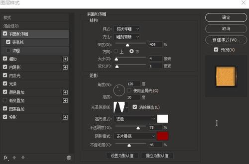 匈牙利驾照怎么购买