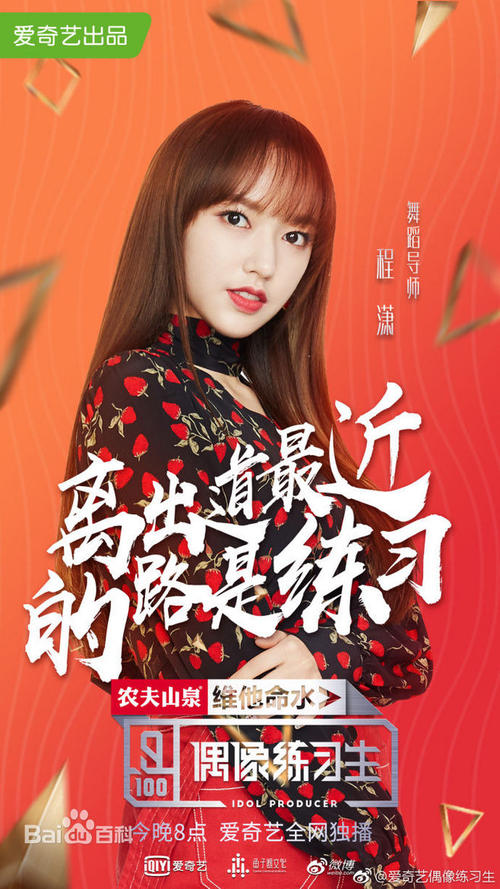 印度护照扫描件怎么买到